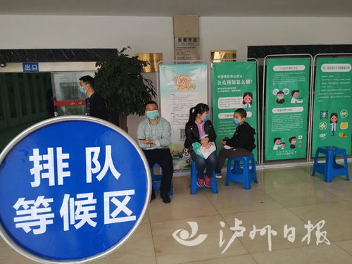 瀘州市公共文化場館有序恢復(fù)開放，服務(wù)管理全面升級