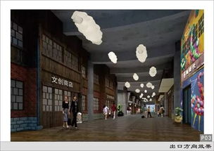 我館榮膺廣東省首批人文社科普及示范基地稱號，開啟文化場館管理服務(wù)新篇章