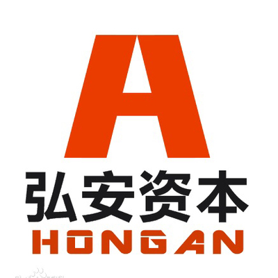 南京弘安投資管理顧問 堅守專業投資之道，守護財富增長之路